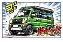 simaさんのプロフィール画像