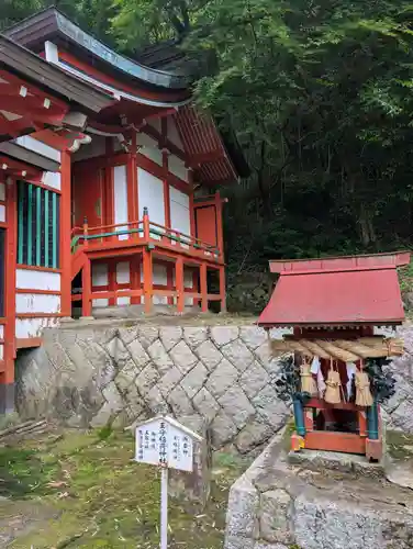 甘南備神社(広島県)
