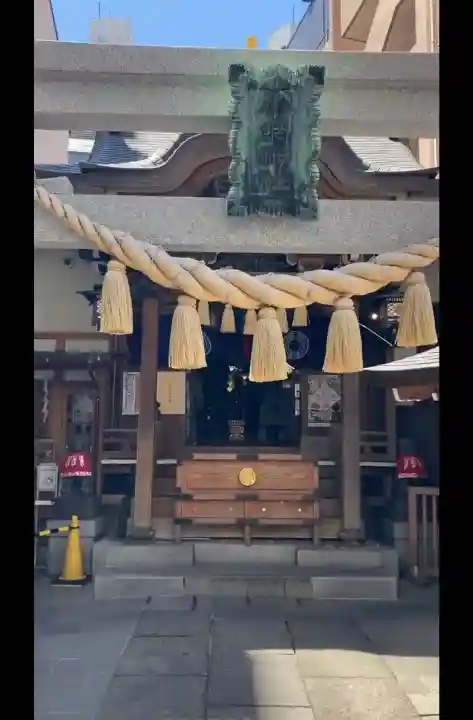 小網神社の{uncategorized: "未分類", other: "その他", undefined: "問題あり", building: "その他建物", grave: "お墓", sacred_gate: "鳥居", guardian: "狛犬", statue: "像", buddha: "仏像", history: "歴史", nature: "自然", garden: "庭園", animal: "動物", pagoda: "塔", temizu: "手水舎", mountain_gate: "山門・神門", sanctuary: "本殿・本堂", subordinate: "末社・摂社", art: "芸術", scenery: "景色", jizo: "地蔵", ema: "絵馬", goshuin: "御朱印", omikuji: "おみくじ", items: "授与品その他", amulet: "お守り", goshuincho: "御朱印帳", eats: "食事", festival: "お祭り", votive_dance: "神楽", shichigosan: "七五三参", wedding: "結婚式", experience: "体験その他", initially: "初詣", around: "周辺", anti_infection: "感染症対策"}