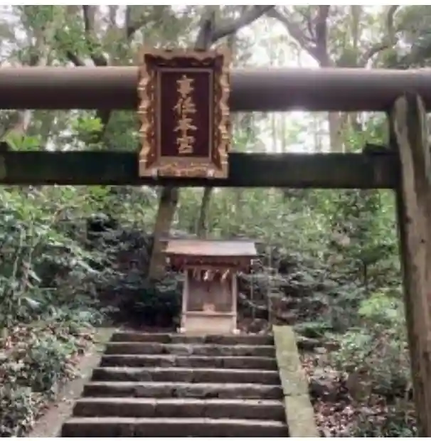 事任八幡宮(静岡県)