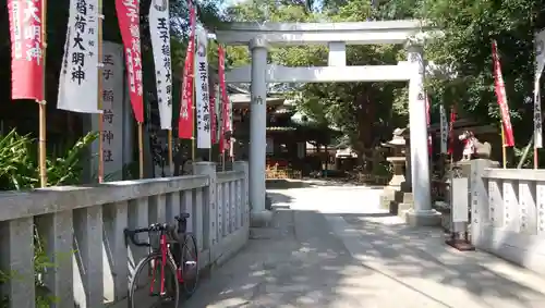 王子稲荷神社の鳥居