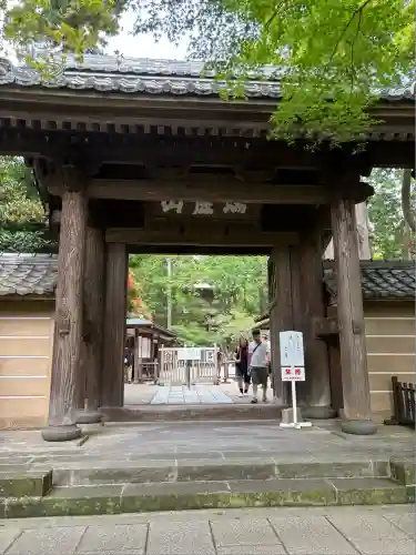 円覚寺(神奈川県)