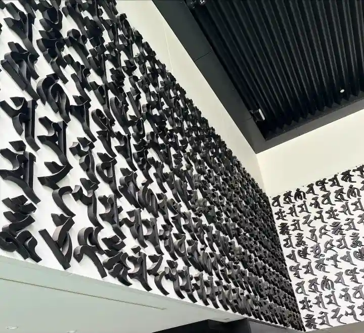 成田山深川不動堂(新勝寺東京別院)(東京都)