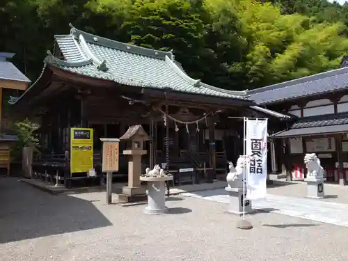 早馬神社の本殿