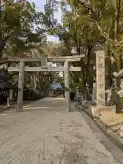 漆部神社の鳥居