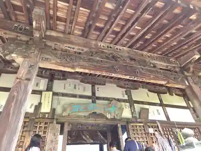 弥谷寺の本殿・本堂