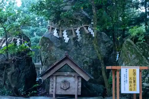白山比咩神社(石川県)