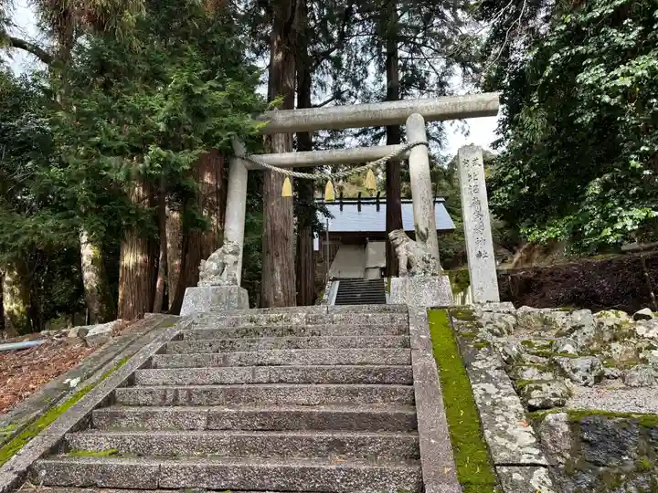 比沼麻奈為神社(京都府)