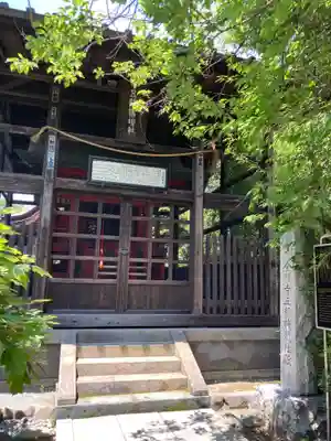 高幡不動尊 金剛寺の本殿・本堂
