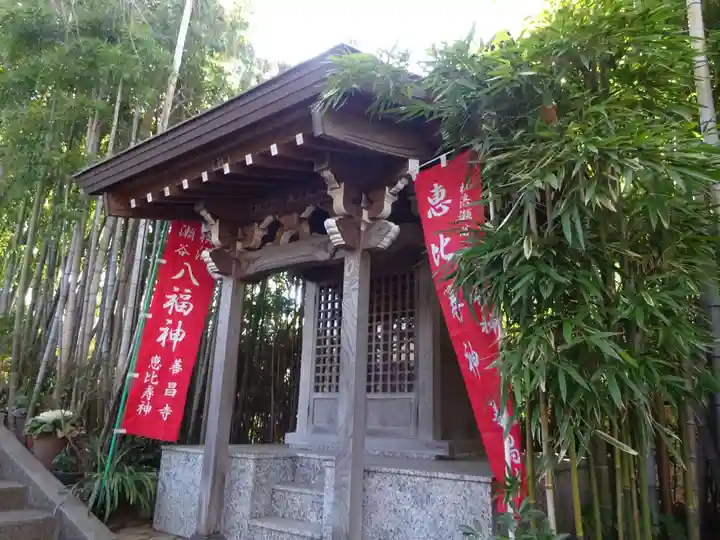 善昌寺の末社・摂社