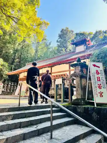 夫婦大國社（春日大社末社）(奈良県)