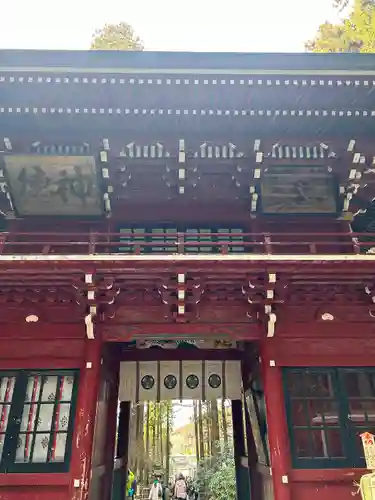 御岩神社(茨城県)