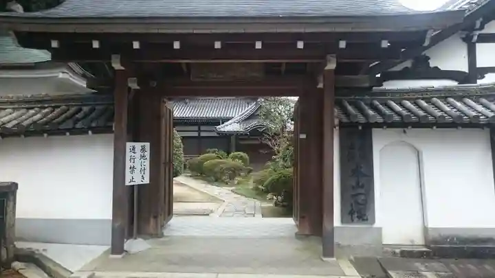 知恩院の山門・神門