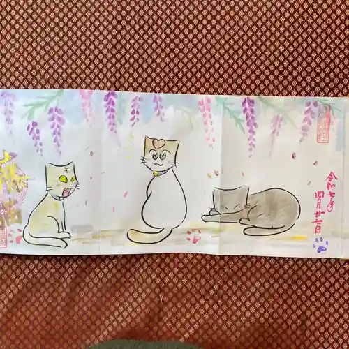  鳳仙寺(栃木県)