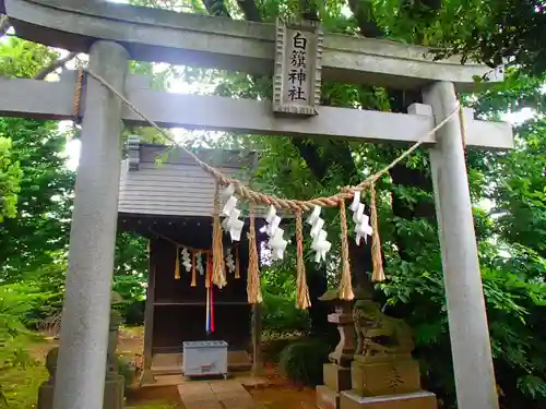 米本神社の鳥居