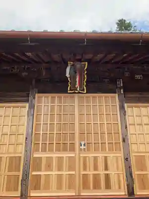 立野天満宮(埼玉県)