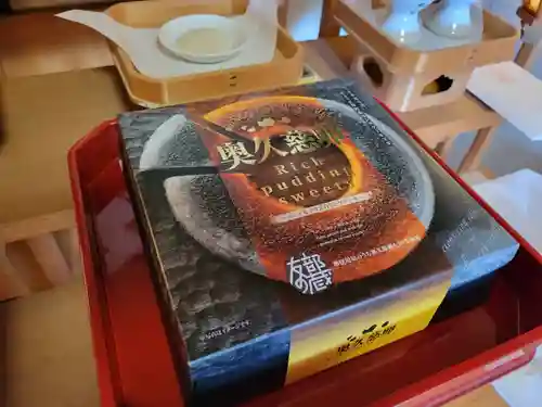 伏木香取神社(茨城県)