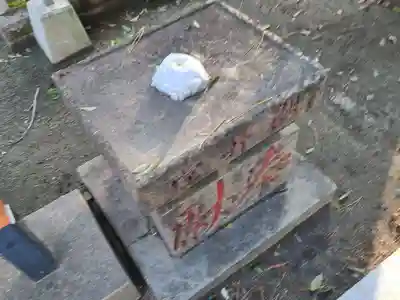 篠栗総鎮守 老松神社(福岡県)