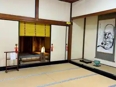 清見寺(静岡県)