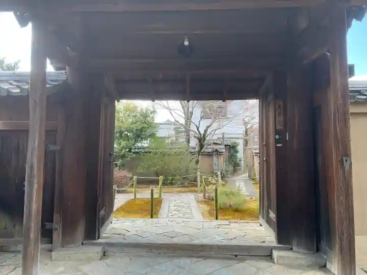 大慈院(京都府)