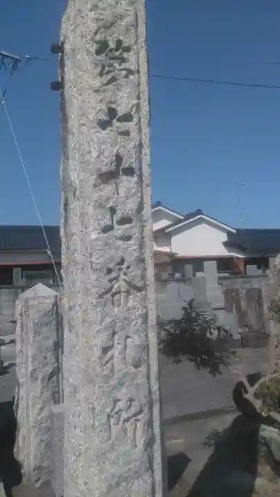 東林寺のその他建物