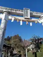 豊景神社(福島県)