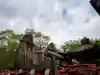 伏見稲荷大社一ノ峰(上之社神蹟•末廣大神)の{uncategorized: "未分類", other: "その他", undefined: "問題あり", building: "その他建物", grave: "お墓", sacred_gate: "鳥居", guardian: "狛犬", statue: "像", buddha: "仏像", history: "歴史", nature: "自然", garden: "庭園", animal: "動物", pagoda: "塔", temizu: "手水舎", mountain_gate: "山門・神門", sanctuary: "本殿・本堂", subordinate: "末社・摂社", art: "芸術", scenery: "景色", jizo: "地蔵", ema: "絵馬", goshuin: "御朱印", omikuji: "おみくじ", items: "授与品その他", amulet: "お守り", goshuincho: "御朱印帳", eats: "食事", festival: "お祭り", votive_dance: "神楽", shichigosan: "七五三参", wedding: "結婚式", experience: "体験その他", initially: "初詣", around: "周辺", anti_infection: "感染症対策"}