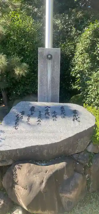 寒川神社のその他建物