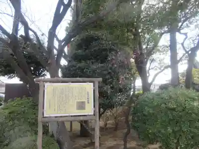 川崎大師（平間寺）(神奈川県)