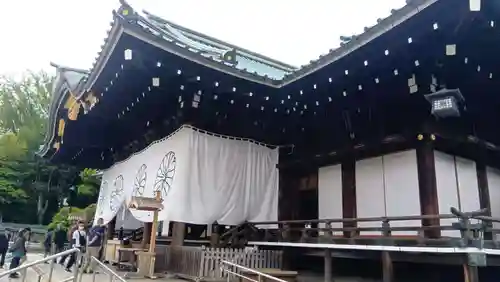 靖國神社(東京都)