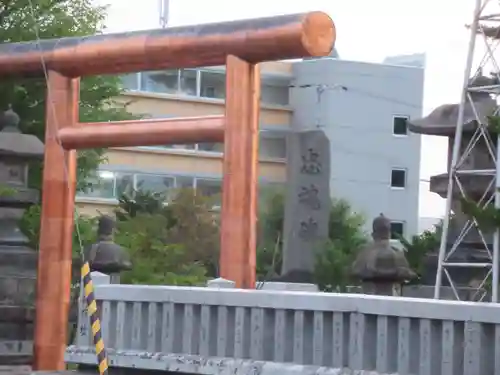 空知神社の鳥居
