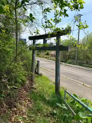 豊原神社(北海道)