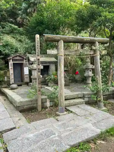 五所神社(神奈川県)