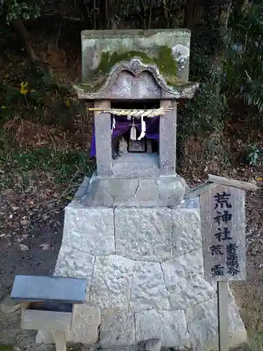 素盞嗚神社の末社