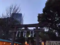 稲毛神社(神奈川県)