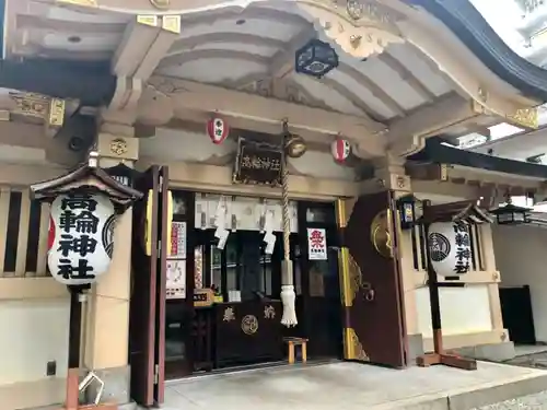 高輪神社の本殿・本堂