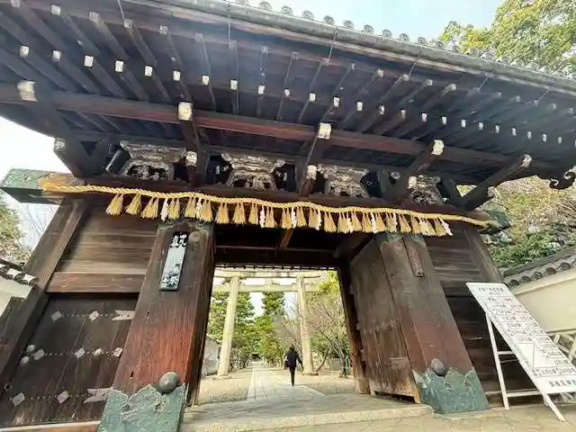 御朱印・御朱印帳：御香宮神社（京都府桃山御陵前駅