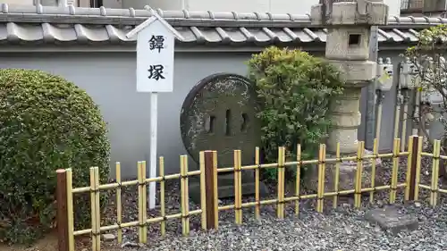 金乗院(目白不動尊)(東京都)