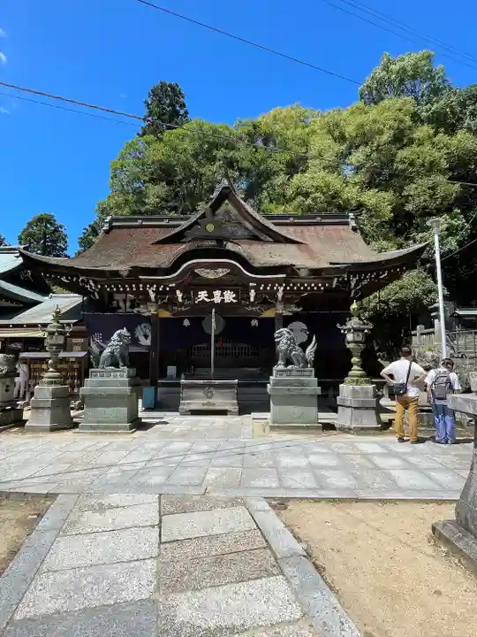 八栗寺(香川県)