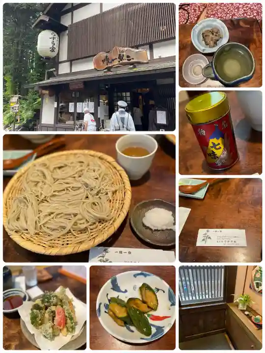 善光寺(長野県)