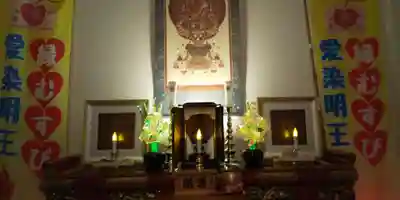 成田山札幌別院新栄寺の本殿・本堂