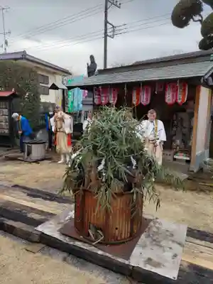 葦桁山　永昌院のお祭り
