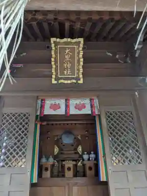 八百富神社の末社・摂社