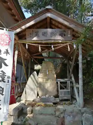 大徳院のその他建物