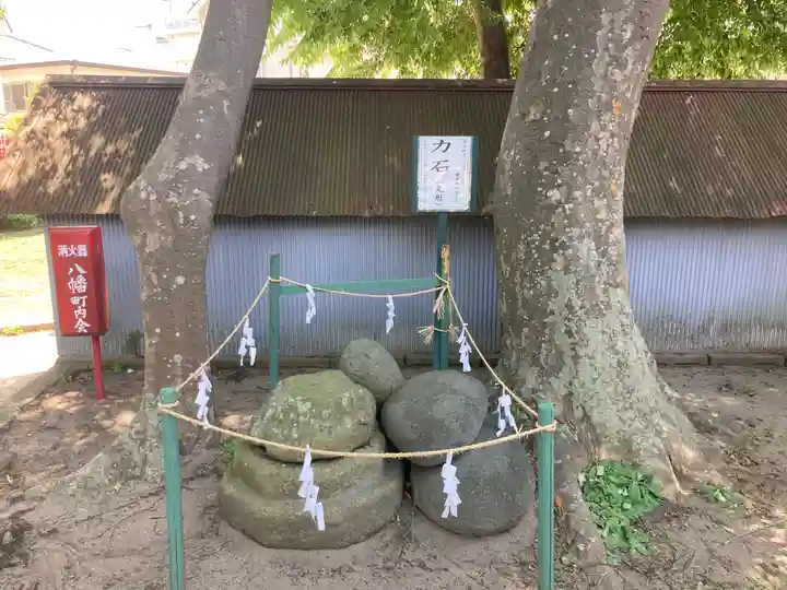 久里浜八幡神社(神奈川県)