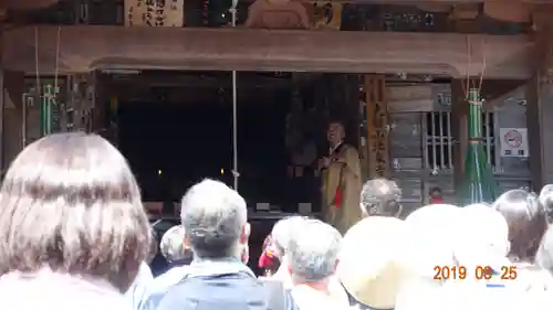 法泉寺の本殿・本堂