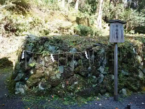 貴船神社(京都府)