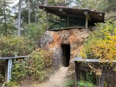 日向大神宮(京都府)