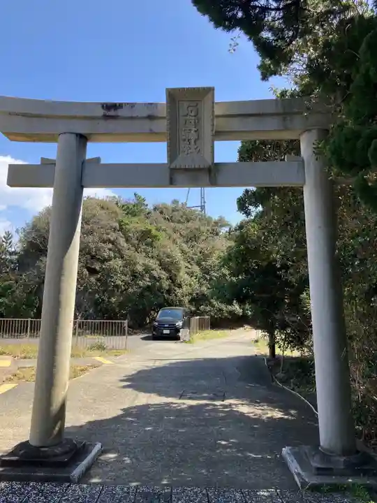石室神社(静岡県)