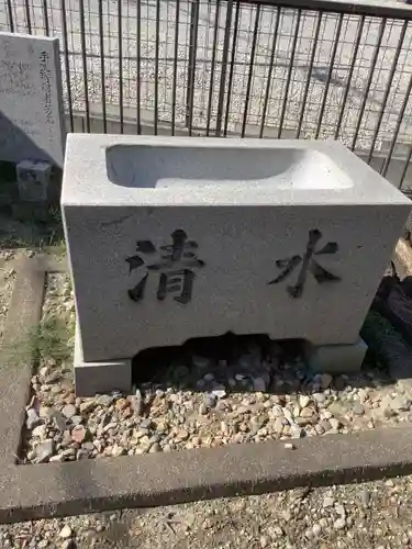 西清洲水天社の手水舎